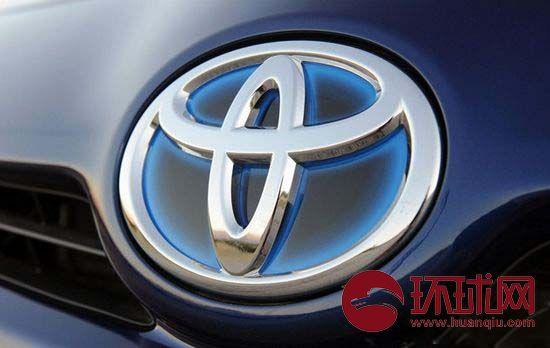 丰田计划在印尼投资20亿美元研发电动汽车